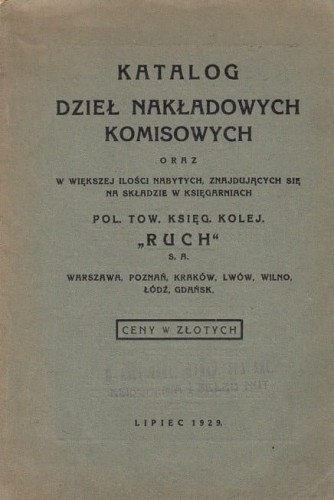 429169_1b.jpg