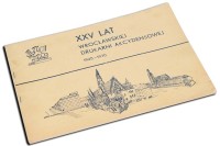 XXV LAT WROCŁAWSKIEJ DRUKARNI AKCYDENSOWEJ 1945-1970