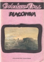 PRUS Bolesław - Placówka 