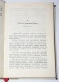 1460343_4b.jpg