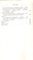 IMG_0023_NEW.jpg