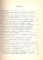 IMG_0060_NEW.jpg