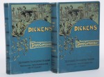 DICKENS Charles - David Copperfield, 1-2 komplet. Stuttgart [1909].