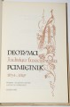 1753344_3b.jpg