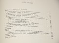 DSC_0767.jpg