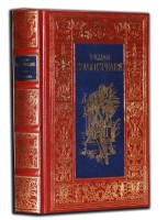 SHAKESPEARE SZEKSPIR William - Hamlet; Romeo i Julia.