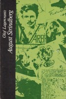 LAGERCRANTZ Olof - August Strindberg