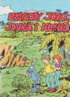 PAWEL Szarlota - Przygody Jonki, Jonka i Kleksa, część II.