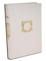 MICKIEWICZ Adam - Pan Tadeusz, czyli ostatni zajazd na Litwie, [ilustr. GRONOWSKI]