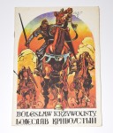 Bolesław Krzywousty. Boleslav Krivoustyj. Oprac. graf. M. Szyszko.
