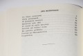 DSC_0058.jpg