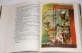 BOLESŁAW PRUS - FARAON6.jpg