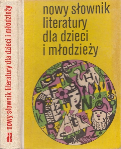 NOWY SŁOWNIK LITERATURY DLA DZIECI I MŁODZIEŻY.jpg