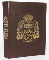 Poczet królów i książąt polskich. Red. naukowa Andrzej Garlicki. Autorami są znani historycy.