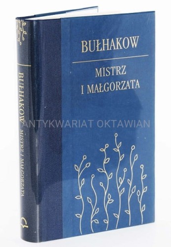 mistrz.jpg