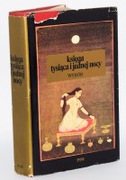 KSIĘGA BAŚNIE 1001 TYSIĄCA I JEDNEJ NOCY Wybór