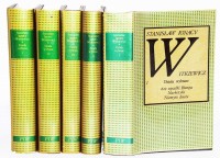 WITKIEWICZ (WITKACY) Stanisław Ignacy - Dzieła wybrane, 1-5 komplet