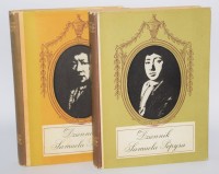 Dziennik Samuela Pepysa, 1-2 komplet. Przekład Maria Dąbrowska.
