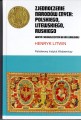 LITWIN Henryk - Zjednoczenie narodów cnych.jpg