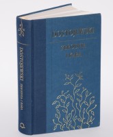 DOSTOJEWSKI Fiodor - Zbrodnia i kara.