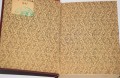 3249706_3b.jpg