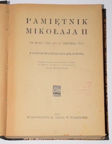 3292366_1b.jpg