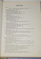 3249702_9b.jpg