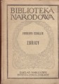 Fryderyk Schiller Zbójcy – Biblioteka Narodowa 1964.jpg