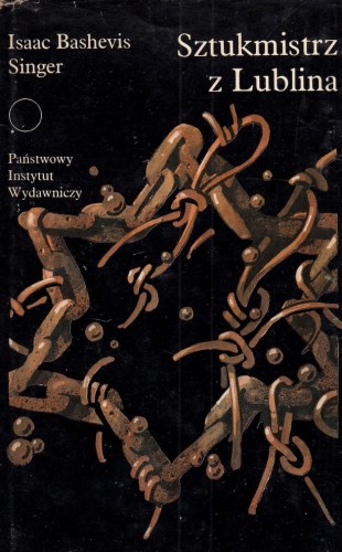 Isaac Bashevis Singer Sztukmistrz z Lublina PIW 1983 wydanie pierwsze.jpg