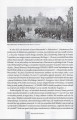 Scan2026-10-27_104937.jpg