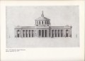 MAREK KWIATKOWSKI - STANISŁAW AUGUST KRÓL-ARCHITEKT1.jpg